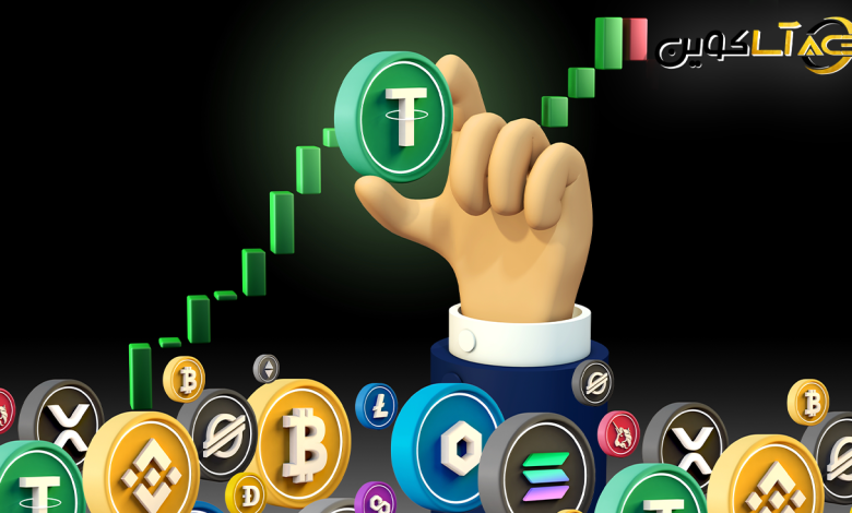 همه چیز درباره ارز تتر (USDT)
