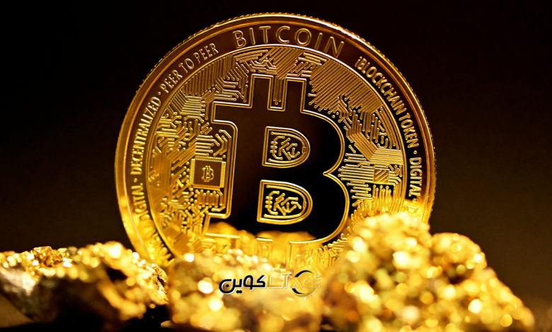 طلا بخریم یا بیت کوین