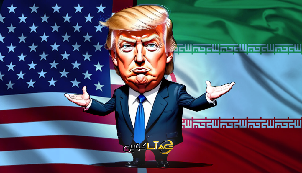 از شام با ترامپ تا توافق با ایران