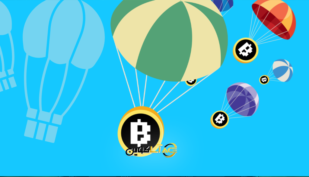 آموزش چک کردن ایردراپ بلوم
