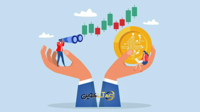 حمایت و مقاومت در بازار ارز