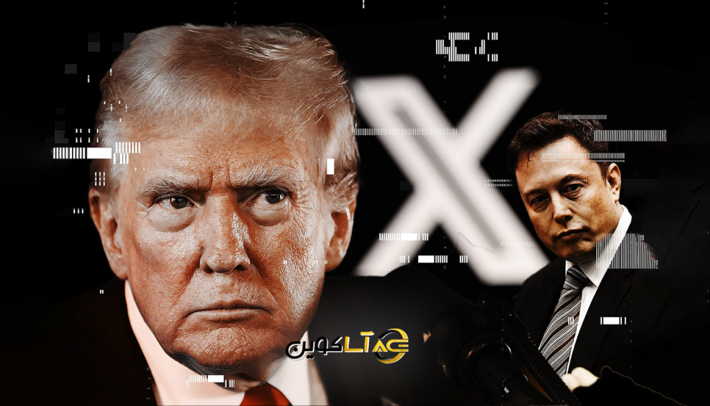 دعوای ترامپ و ایلان ماسک