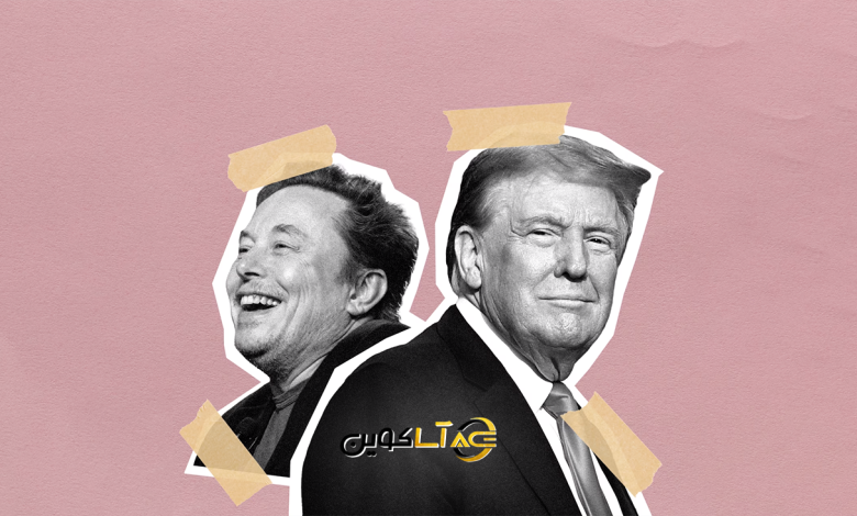 دعوای ترامپ و ایلان ماسک