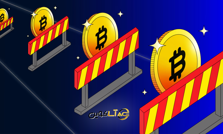 بیت کوین در برخی کشورها