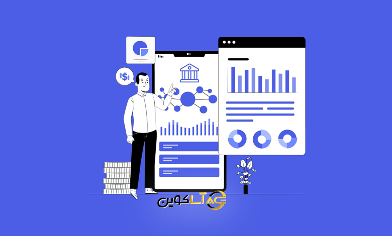 تفاوت دیفای و سیستم مالی سنتی